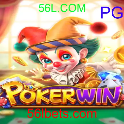 POKERWIN